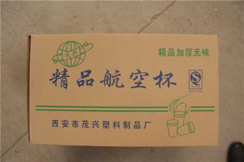 西安吸塑薄膜生產及其在醫療器械領域的應用！